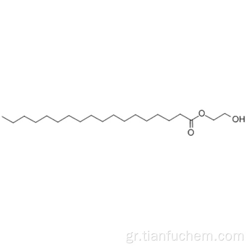 Μονοστεατικό αιθυλενογλυκόλης CAS 111-60-4